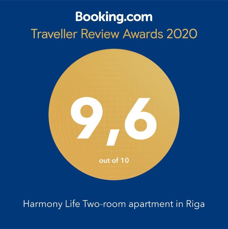 Harmony Life Two-Room Apartment In ريغا المظهر الخارجي الصورة