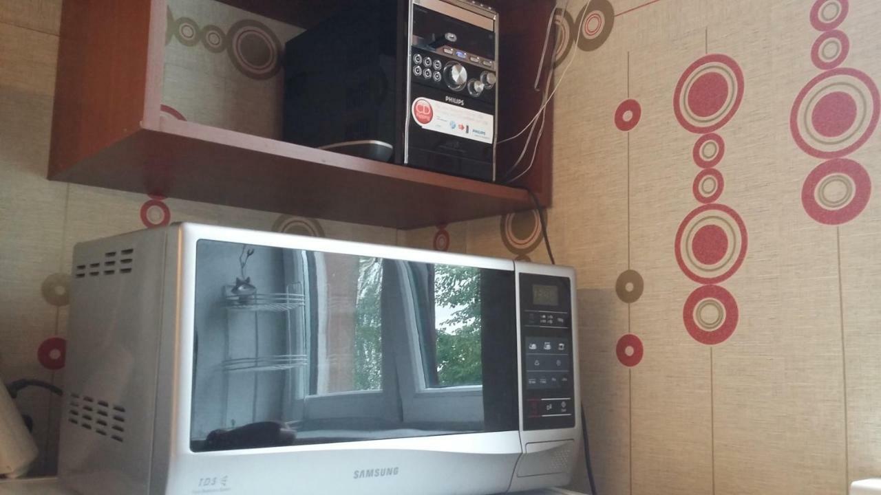 Harmony Life Two-Room Apartment In ريغا المظهر الخارجي الصورة